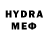 Кетамин VHQ Vasil Priymak