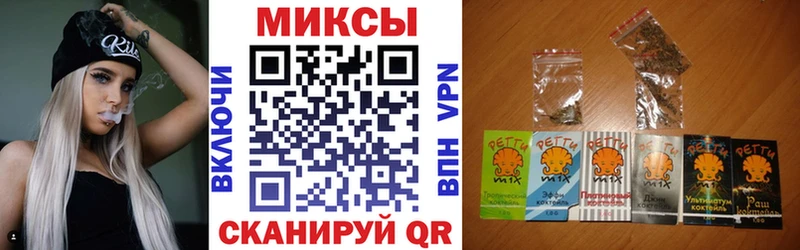 БУТИРАТ BDO  площадка формула  Белокуриха  купить наркотики сайты 