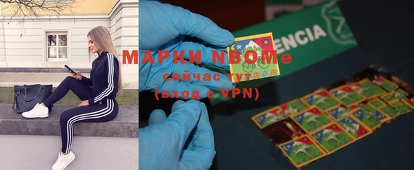 трава Аркадак