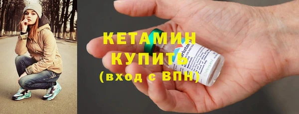 mix Арсеньев