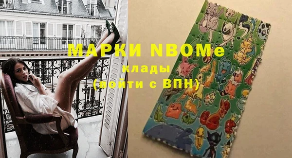 марихуана Алексеевка