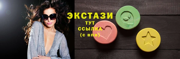 mix Арсеньев