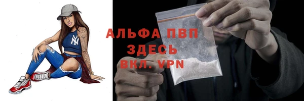 mix Арсеньев