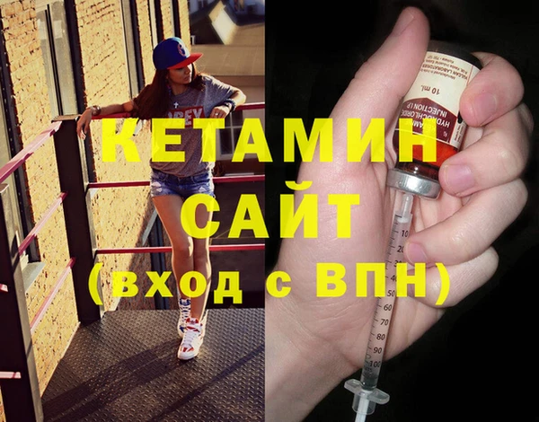 трава Аркадак