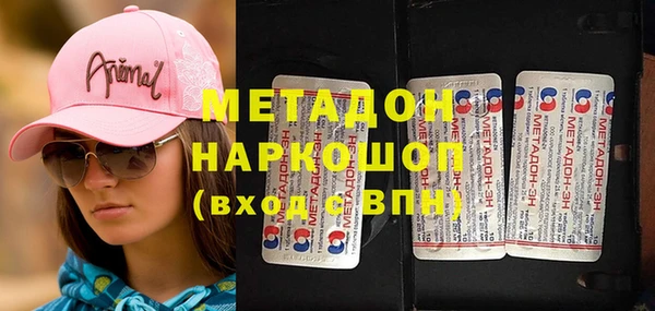трава Аркадак