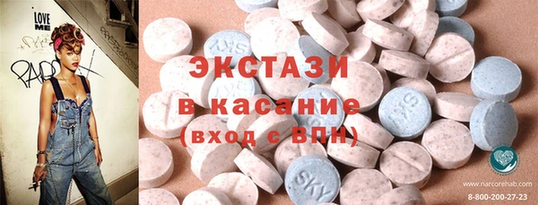 mix Арсеньев