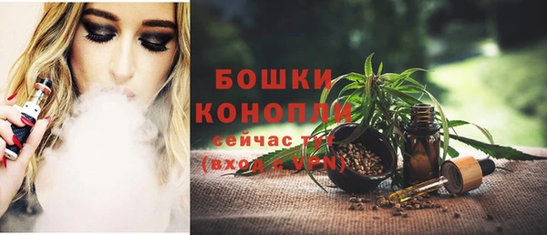 марки lsd Сосновый Бор