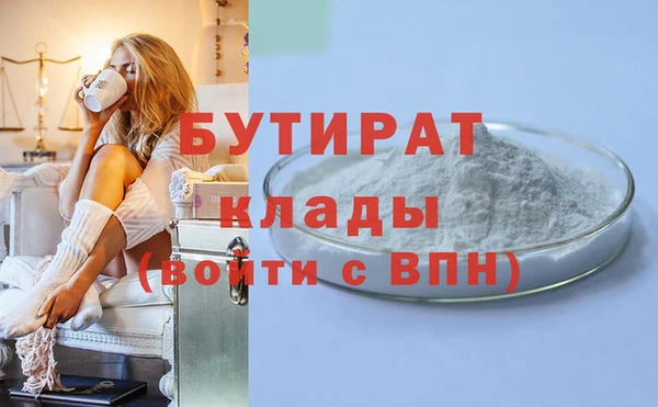 mix Арсеньев