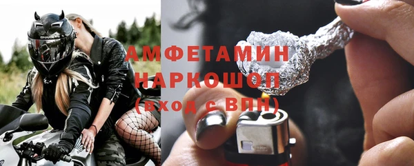 mix Арсеньев