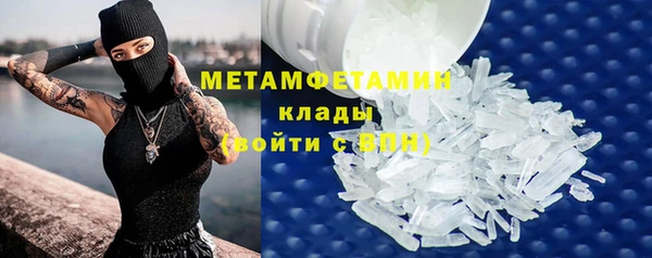 mix Арсеньев