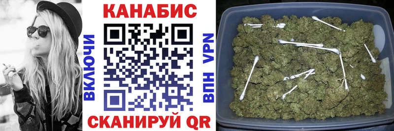 ссылка на мегу онион  Белокуриха  Бошки Шишки OG Kush 